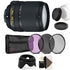 Nikon AF-S DX NIKKOR 18-140mm f/3.5-5.6G ED VR Lens with Ultimate Accessory Bundle For Nikon D3200 , D3300 , D5300 , D5500 , D7100 and D7199