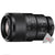 Sony FE 90mm f/2.8 Macro G OSS Lens for Sony E-Mount Cameras + Cleaning Accessory Kit