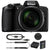 Nikon Coolpix B600 16MP Digital Camera Black with 64GB Deluxe Accessory Package