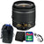 Nikon 18-55mm f/3.5 - 5.6G VR AF-P DX Lens for Nikon D5300 8GB Accessory Kit