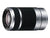Sony E 55-210mm F4.5-6.3 OSS Lens for Sony E-Mount Cameras (Silver)