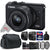 Canon EOS M200 24.1MP APS-C Mirrorless Digital Camera Black with 15-45mm + Top Accessory Kit