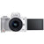 Canon EOS M50 Mark II Mirrorless Digital Camera with 15-45mm Lens (White)