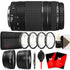 Canon EF 75-300mm f/4-5.6 III Lens with Accessory Bundle For Canon 750D , 760D and 1300D