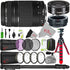 Canon EF 75-300mm III Lens with Canon EF-M 22mm STM Lens + Cleaning Accessory Bundle