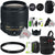 Nikon AF-S NIKKOR 35mm f/1.8G ED Fixed Zoom Lens + Cleaning Accessory Kit