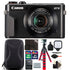 Canon PowerShot G7x Mark II 20.1MP Digital Camera 4.2x Optical Zoom with 24GB Accessory Bundle