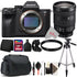 Sony Alpha a7R IV Mirrorless Camera with FE 24-105mm Lens Accessory Bundle