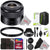 Sony E 35mm f/1.8 to f/22 OSS Lens APS-C Lens with Filter Accessory Kit