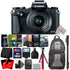 Canon PowerShot G1 X Mark III 24.2MP Digital Camera & 32GB Essential Accessory Kit