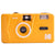 Kodak M38 35mm Film Camera - Focus Free, Powerful Built-in Flash, Easy to Use (Yellow)