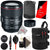Canon EF 85mm f/1.4L IS USM Full-Frame Lens for Canon EF Cameras + Essential Kit