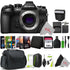 Olympus OM-D E-M1 Mark II Mirrorless Digital Camera (Body Only) with Cleaning Accessory Kit