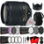 Nikon AF-S NIKKOR 35mm f/1.8G ED Fixed Zoom Lens + Ultimate Accessory Kit