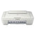 Canon PIXMA MG2522 Wired All-in-One Color Inkjet Printer, White