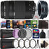 Canon EF 75-300mm III Lens with EF-EOS M Adapter 16GB Accessory Bundle