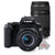 Canon EOS 250D / Rebel SL3  24MP DSLR Camera with EF-S 18-55mm f/4-5.6 IS STM Lens and EF 75-300mm Lens