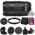 Canon EF 70-300mm f/4-5.6 IS II USM Full-Frame Telephoto Zoom Lens + Top Accessory Kit