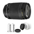 Nikon 70-300mm f/4-5.6G Zoom Lens for Nikon DSLR Cameras with Ultimate Accessory Bundle