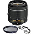 Nikon 18-55mm f/3.5 - 5.6G VR AF-P DX Nikkor Lens for Nikon D5500, D5300, D3299