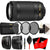 Nikon AF-P DX NIKKOR 70-300mm f/4.5-6.3G ED VR Lens and Accessory Bundle