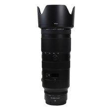 Nikon NIKKOR Z 70-200mm f/2.8 VR S Lens