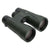 Vortex 12x50 Viper HD Binoculars V203 with Top Professional Cleaning Kit