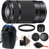 Sony E 55-210mm F4.5-6.3 Lens Black with Accessory Kit for Sony E-Mount Cameras