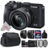 Canon EOS M6 Mark II Mirrorless Camera with EF-M 18-150mm IS STM All You Need Bundle