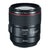Canon EF 85mm f/1.4L IS USM Lens