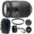 Tamron AF 70-300mm f/4.0-5.6 Di LD Macro Zoom Lens with Accessory Bundle for Nikon Digital SLR Cameras