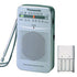 Panasonic RF-P50D Portable FM/AM Radio and Xtreme Power Series 4AA/AAA Battery Charger