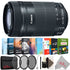 Canon EF-S 55-250mm f/4-5.6 IS STM Lens with Filter Kit and Photo Editor Software Bundle