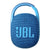 JBL Clip 4 Eco Ultra-Portable Waterproof Bluetooth Speaker (Forest Green) with Soft Pouch Bag