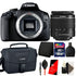 Canon EOS 2000D / Rebel T7 24.1MP Digital SLR Camera + EF-S 18-55mm lens + 16GB Accessory Kit