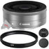 Canon EF-M 22mm f2 STM APS-C Compact System Lens Silver + UV Filter