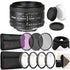 Nikon AF NIKKOR 50mm f/1.8D Lens for Nikon DSLR Cameras with Ultimate Accessory Kit
