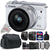 Canon EOS M200 24.1MP APS-C Mirrorless Digital Camera White with 15-45mm + Top Accessory Kit