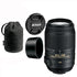 Nikon 55-300mm f/4.5-5.6G VR AF-S DX Nikkor Zoom Lens