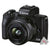 Canon EOS M50 Mark II Mirrorless Digital Camera with 15-45mm + 32GB Accessory Kit