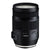 Tamron 35-150mm f/2.8-4 Di VC OSD Flexible Zoom Lens Deluxe Bundle for Canon EF