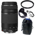 Canon EF 75-300mm f/4-5.6 III Telephoto Zoom Lens with Accessory Bundle for Canon DSLR Cameras