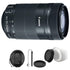 Canon EF-S 55-250mm f/4-5.6 IS STM Lens with Accessory Kit for Canon 77D , 80D and 1300D