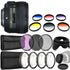 Nikon AF-S NIKKOR 50mm f/1.8G Lens with Accessory Bundle for Nikon Digital SLR Cameras
