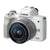 Canon EOS M50 Mirrorless Digital Camera White with 15-45mm Lens + Canon EF-M 22mm f2 STM Lens Silver