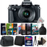 Canon PowerShot G1 X Mark III 24.2MP Digital Camera & Editing Sowtware Accessory Kit